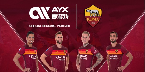 这种全新方
